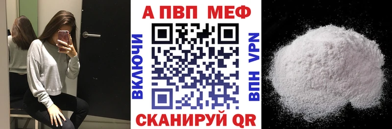 Сколько стоит Райчихинск ГАШИШ ЭКСТАЗИ Кокаин Меф мяу мяу МАРИХУАНА СОЛЬ