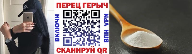 продажа наркотиков  Райчихинск  ГЕРОИН Афган 