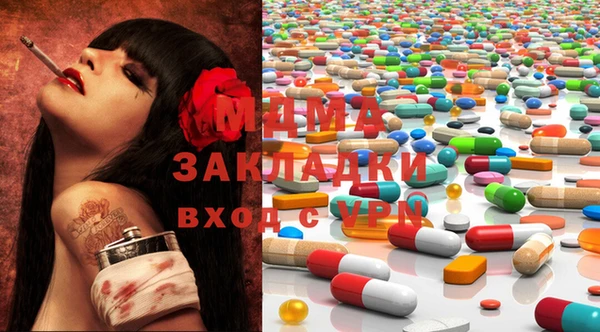 бутик Аркадак