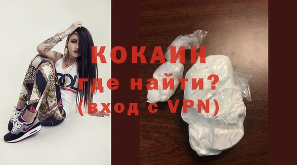 бутик Аркадак