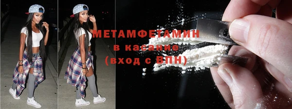мет Арсеньев