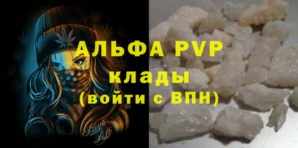мет Арсеньев