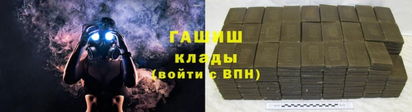 скорость mdpv Армянск