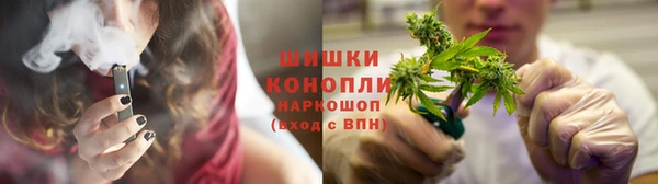 бутик Аркадак