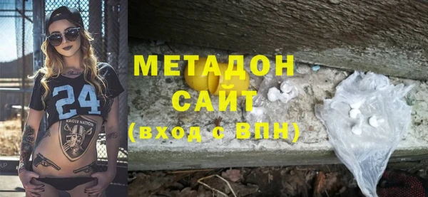мет Арсеньев
