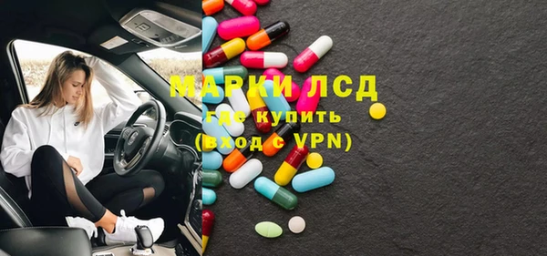 бутик Аркадак