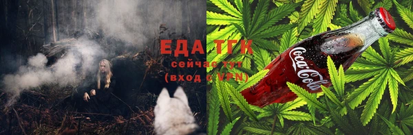 мет Арсеньев
