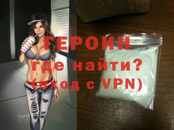мет Арсеньев
