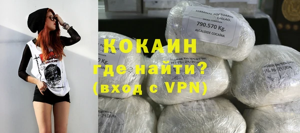 скорость mdpv Армянск
