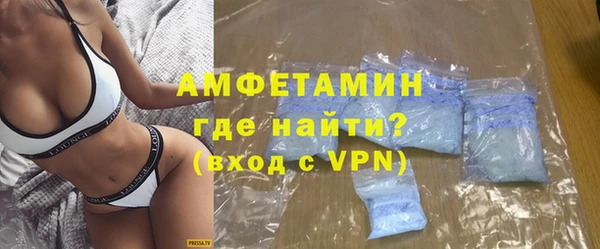 бутик Аркадак
