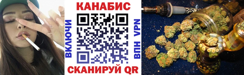 МАРИХУАНА ГИДРОПОН магазин наркотиков Райчихинск